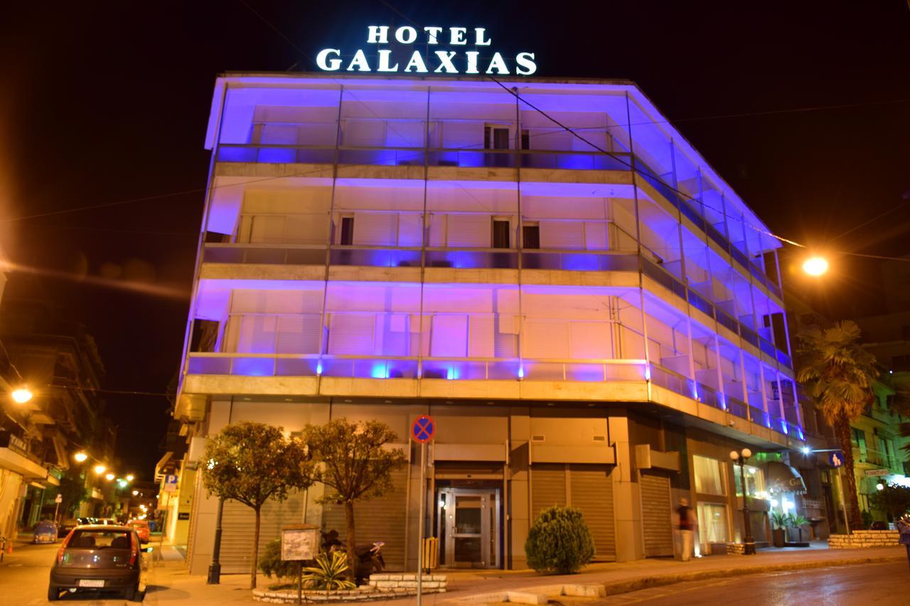 אגריניו Hotel Galaxias מראה חיצוני תמונה